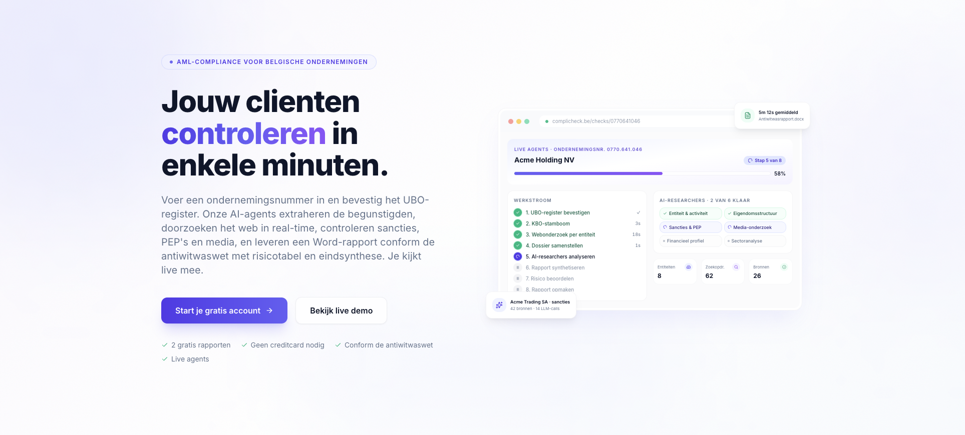 Startpagina van Complicheck met het overzicht van een lopende controle.